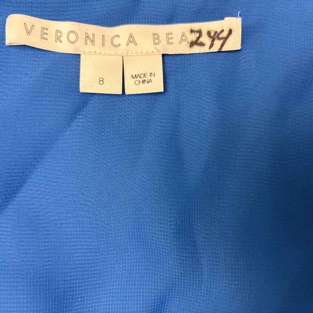 Veronica Beard Silk Gown - Picture 9 of 11
